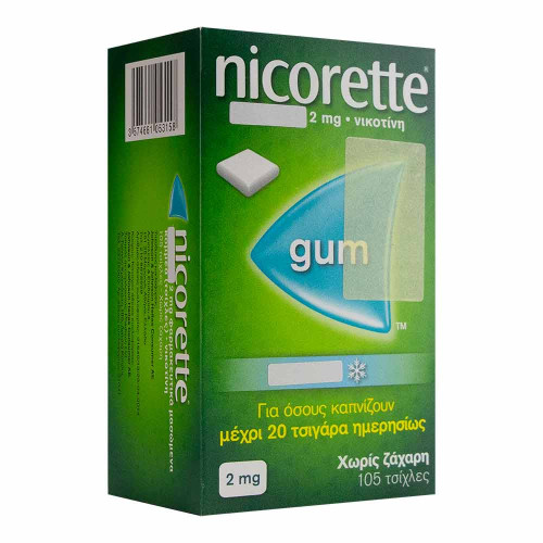 NICORETTE Kaugummi 2 mg whitemint